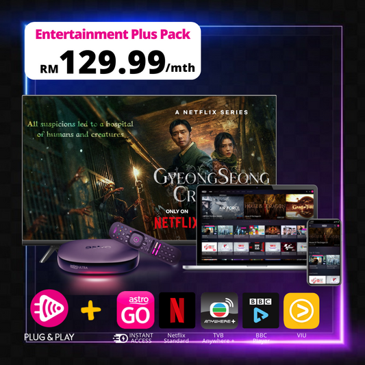 Entertainment Plus Pack