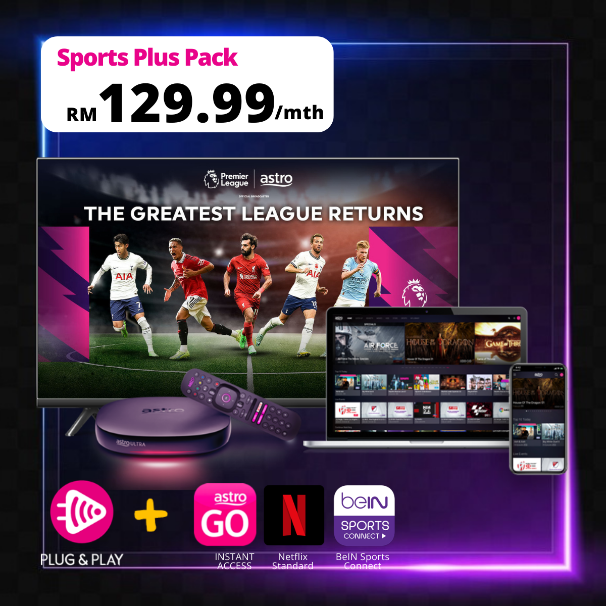 Sports Plus Pack